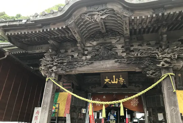 阿夫利神社 下社の写真・動画_image_383281