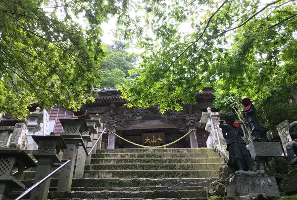 阿夫利神社 下社の写真・動画_image_383327