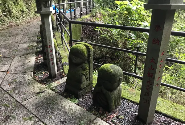 阿夫利神社 下社の写真・動画_image_383340