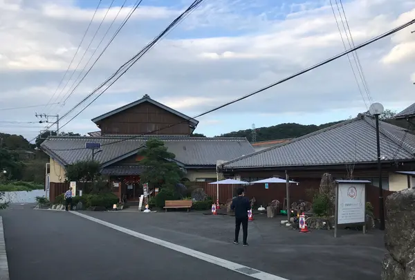 七沢荘の写真・動画_image_383352