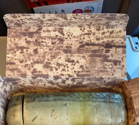 東海道新幹線京都駅東京方面行きホームの写真・動画_image_383360