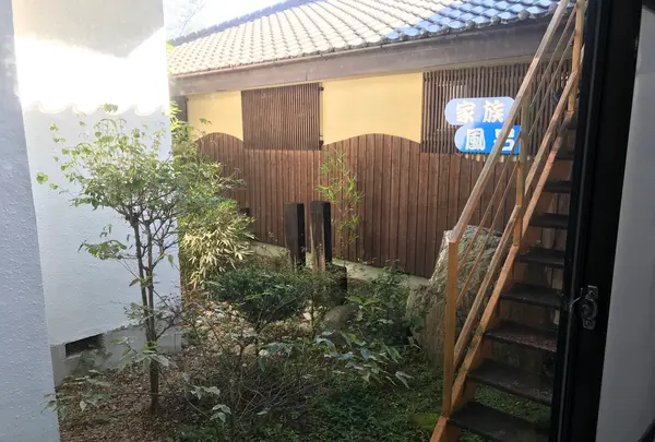 七沢荘の写真・動画_image_383498