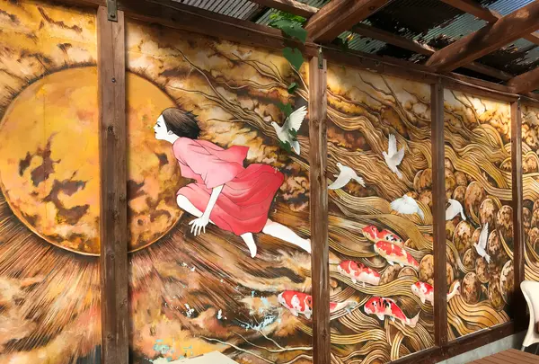 七沢荘の写真・動画_image_383782