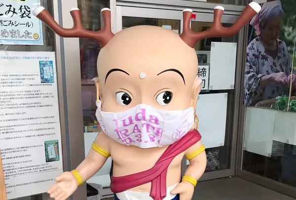 道の駅 宇陀路室生の写真・動画_image_383854