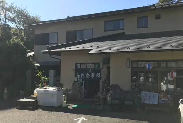 彼岸花の里の写真・動画_image_383864