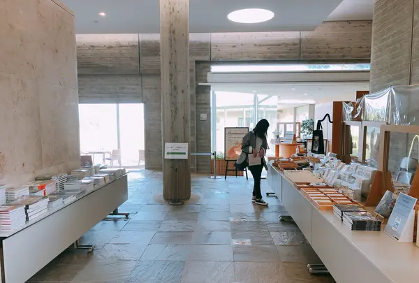 酒田市美術館の写真・動画_image_383967