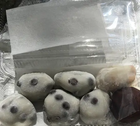 出町ふたばの写真・動画_image_384006