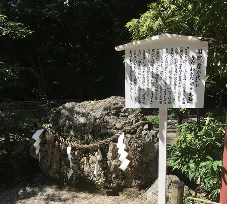 下鴨神社（賀茂御祖神社）の写真・動画_image_384016