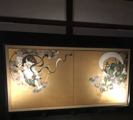 建仁寺の写真・動画_image_384092