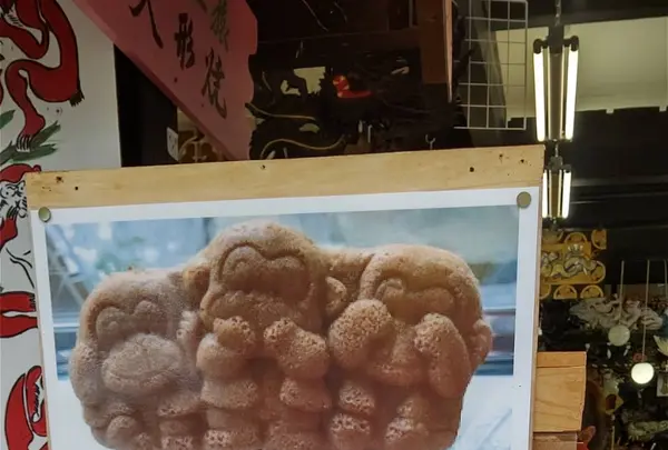 中禅寺湖の写真・動画_image_384168