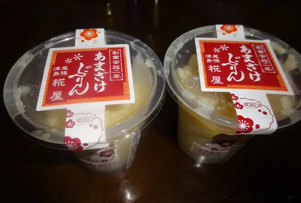 糀屋の写真・動画_image_385496