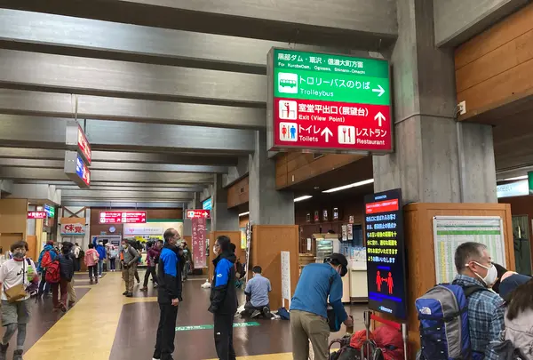 立山黒部アルペンルートの写真・動画_image_385703