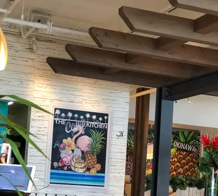 THE CALIF KITCHEN OKINAWA-ザ・カリフキッチン沖縄-の写真・動画_image_385995