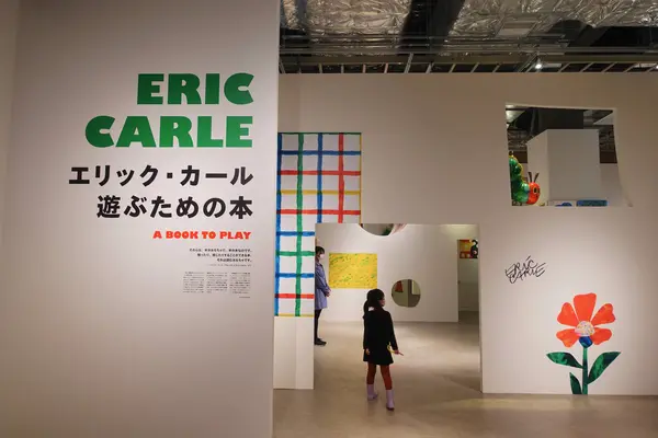 PLAY!MUSEUMの写真・動画_image_386102