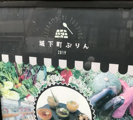 箱根湯本駅前商店街の写真・動画_image_386199