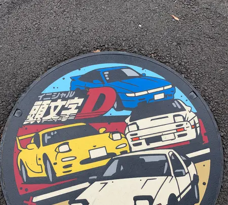 伊香保温泉の石段街の写真・動画_image_386345