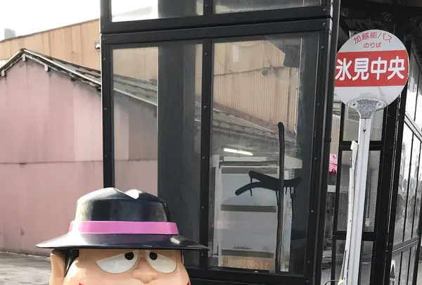 まんがロードの写真・動画_image_386538