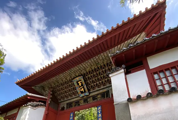 崇福寺の写真・動画_image_386948