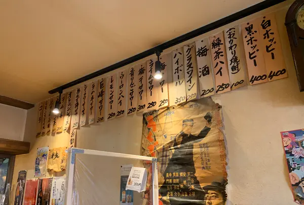 立呑み処くら 亀戸店の写真・動画_image_387231