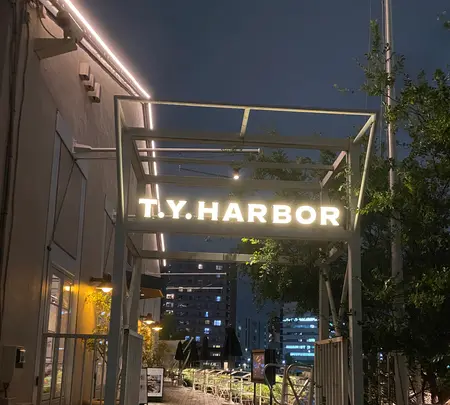 T.Y.HARBORの写真・動画_image_387580