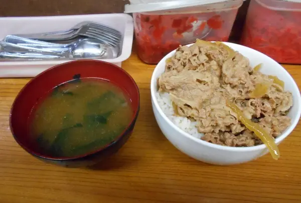 牛丼(小) 400円