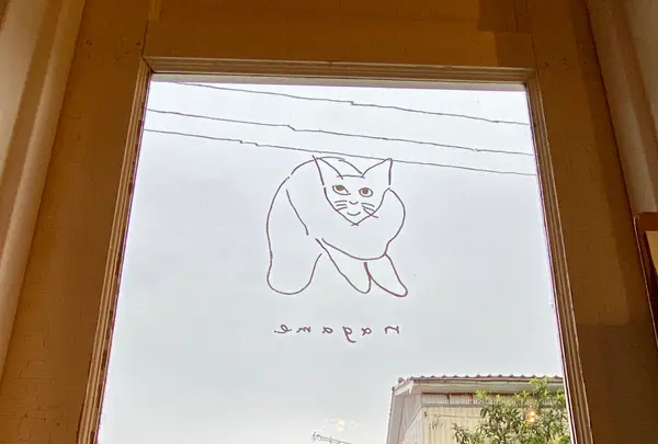 うつわと喫茶 nagameの写真・動画_image_387867