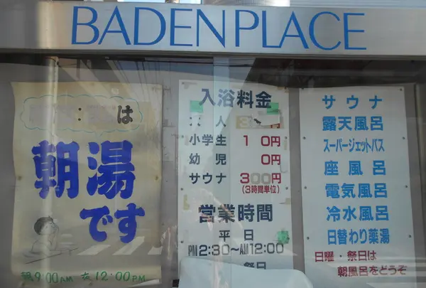 ラインナップ