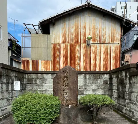 道元禅師示寂の地の写真・動画_image_388122