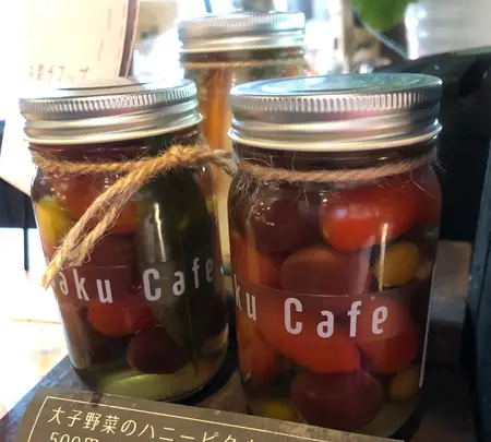 咲くカフェの写真・動画_image_388176