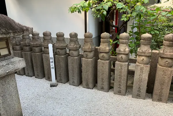 瑞泉寺の写真・動画_image_388328