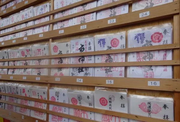 市神社の写真・動画_image_388561