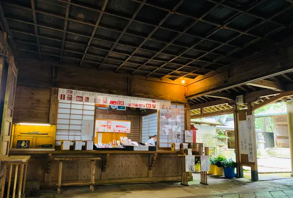 愛宕神社（旧白雲寺）の写真・動画_image_388801