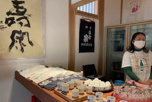 沙石の写真・動画_image_389997