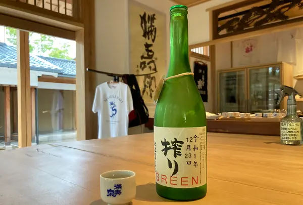 沙石の写真・動画_image_389998