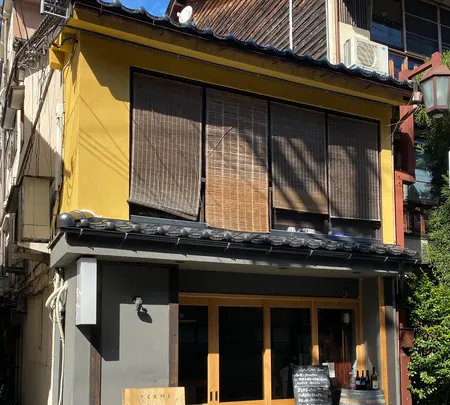 Termeの写真・動画_image_390049