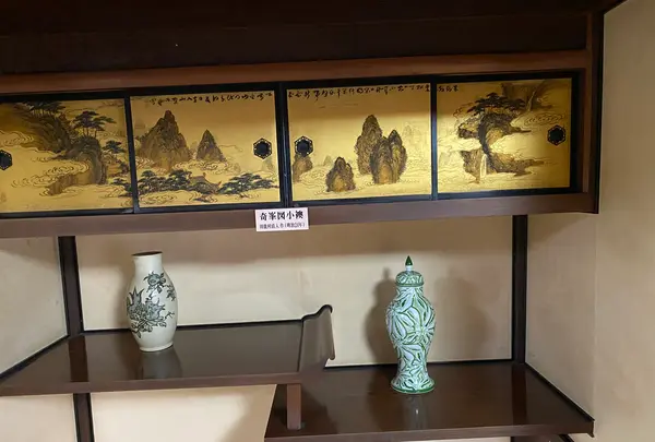出石史料館の写真・動画_image_390052