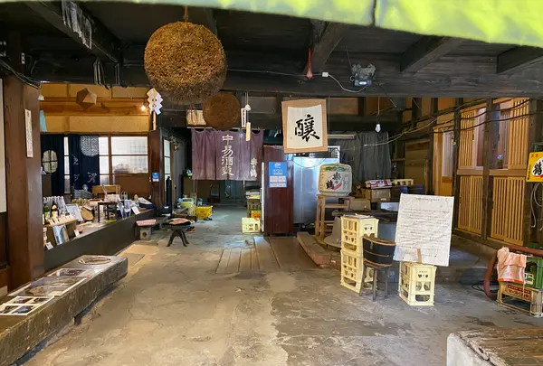 楽々鶴 出石酒造有限会社の写真・動画_image_390056