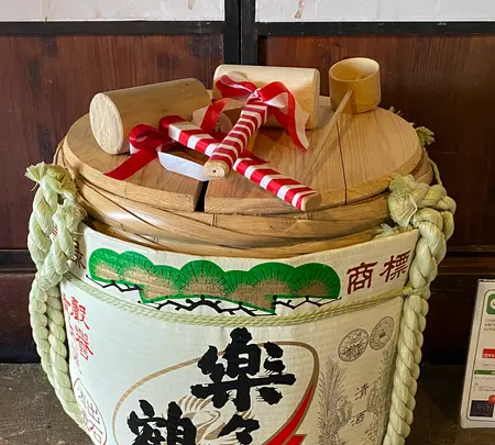 楽々鶴 出石酒造有限会社の写真・動画_image_390057