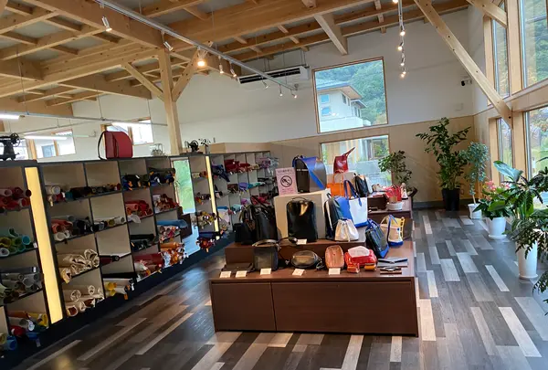 かばん工房・遊鞄の写真・動画_image_390061