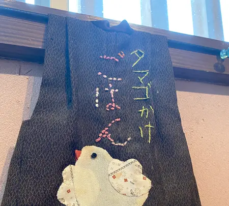 但熊の写真・動画_image_390069