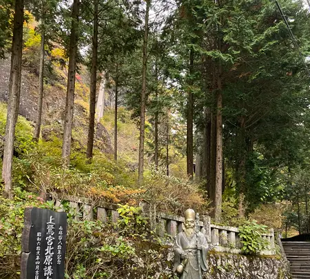 榛名神社の写真・動画_image_390169