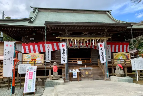 愛宕神社の写真・動画_image_390238
