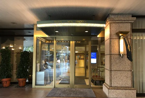 ホテルニューヒロデン（HOTEL NEW HIRODEN）の写真・動画_image_390289