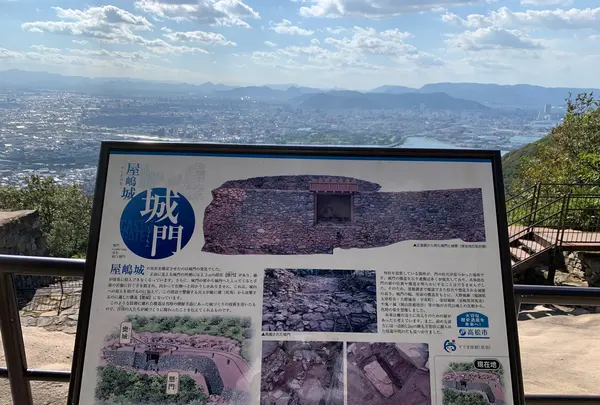 源平屋島古戦場の写真・動画_image_391809