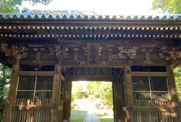 屋島寺の写真・動画_image_391832