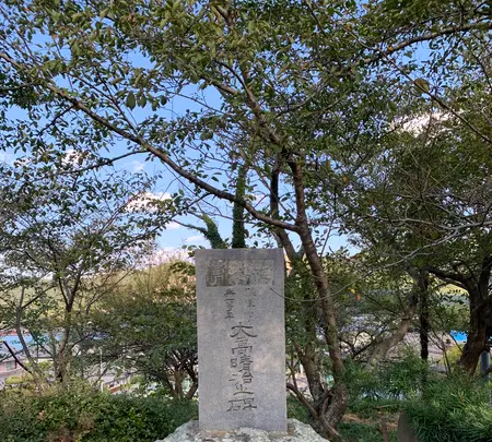 佐藤継信の墓の写真・動画_image_391844