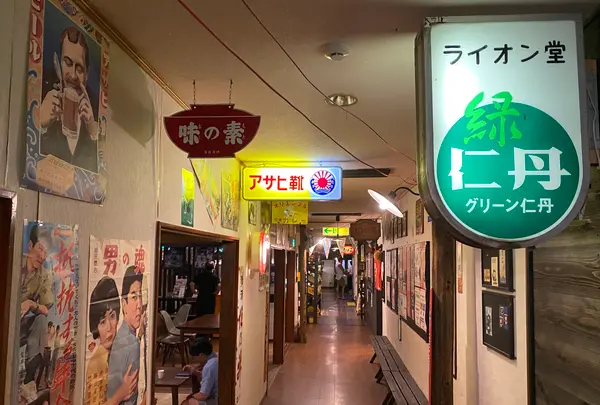 昭和レトロな温泉銭湯 玉川温泉の写真・動画_image_391942