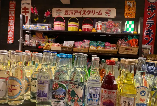 昭和レトロな温泉銭湯 玉川温泉の写真・動画_image_391944