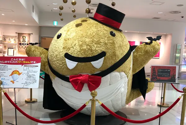 くーちゃんと記念撮影