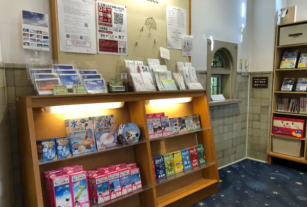 広島市江波山気象館の写真・動画_image_392601